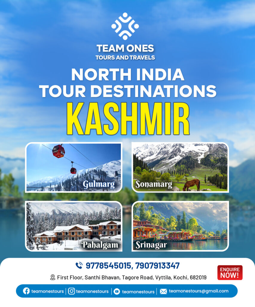 KASHMIR-copy