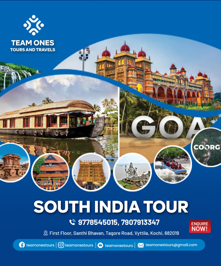 SOUTH INDIA TOUR