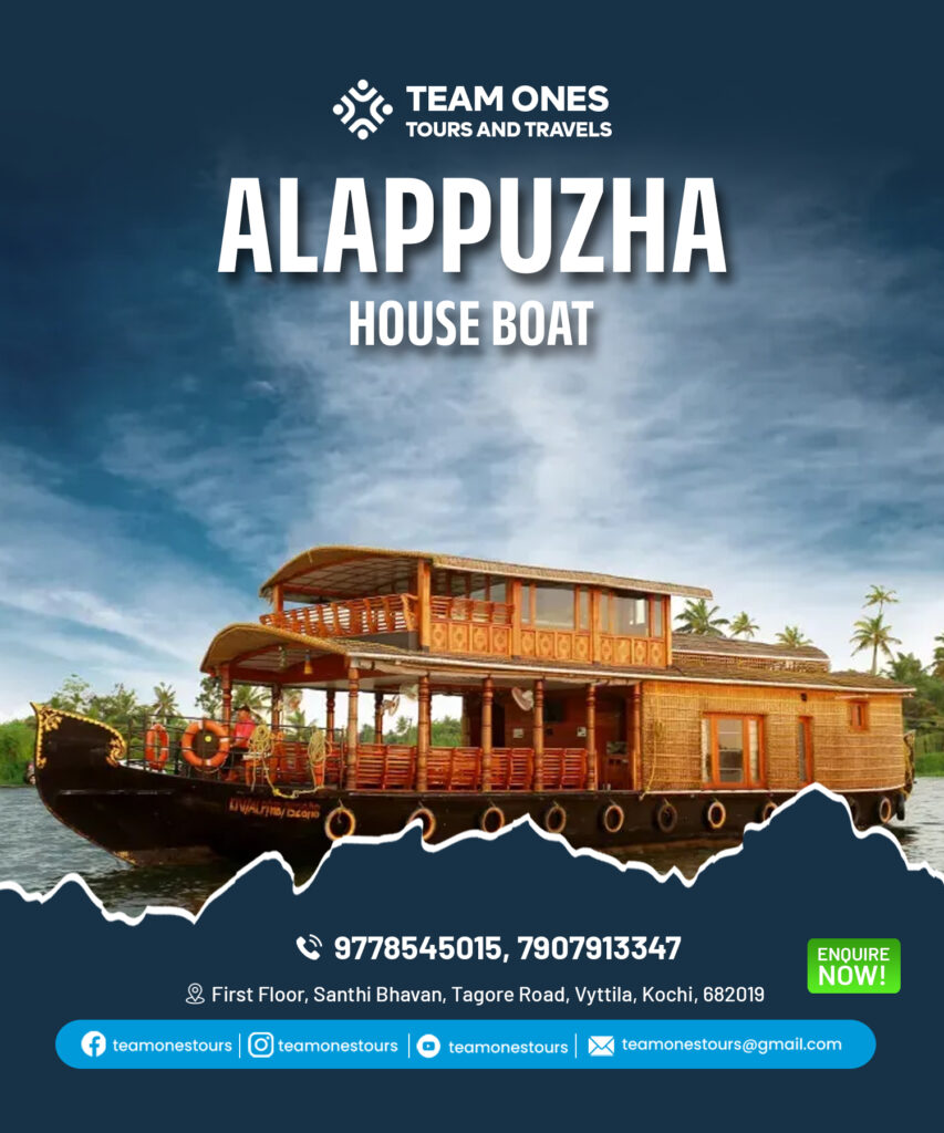 alappuzha house boat