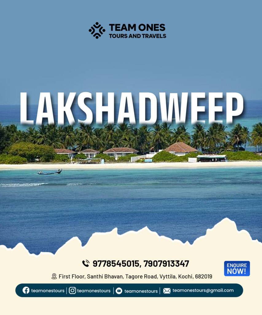 lakshadweep